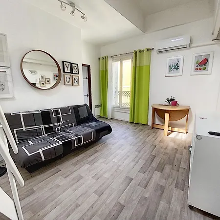 Mon Sainte Marie Climatise Apartament